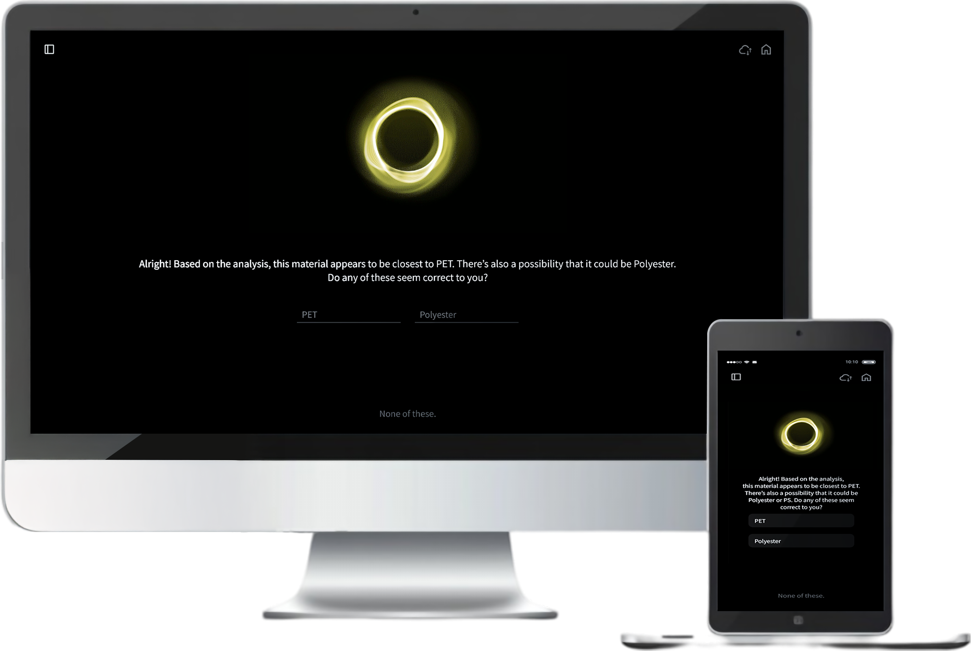 SWIR SDK Software