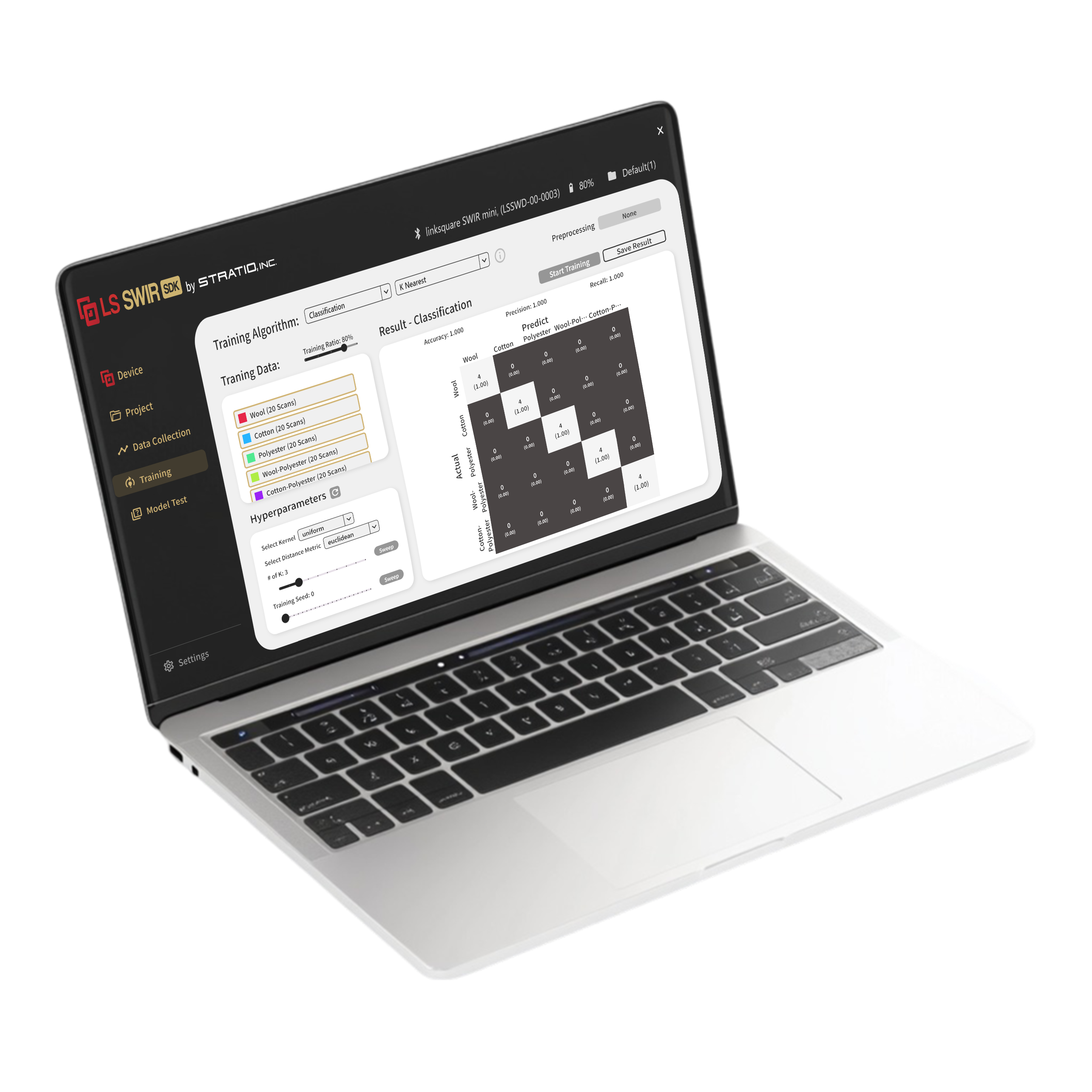 AI Model Training Screen